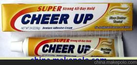 人工智能應用軟件開發在廣州雅達日用品廠的創新實踐